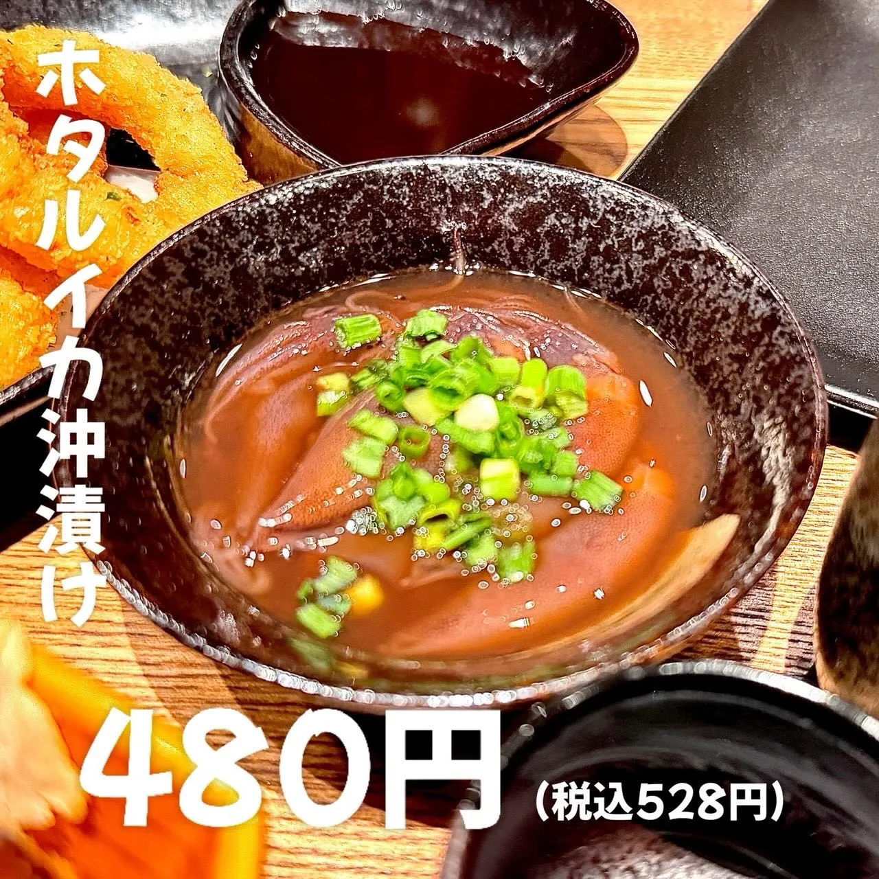 例えば、希少部位の串を試したり、季節限定の地酒を味わったりす...